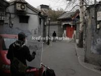 Beijing Hutong