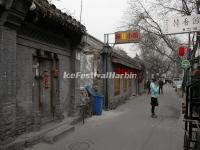 Beijing Hutong