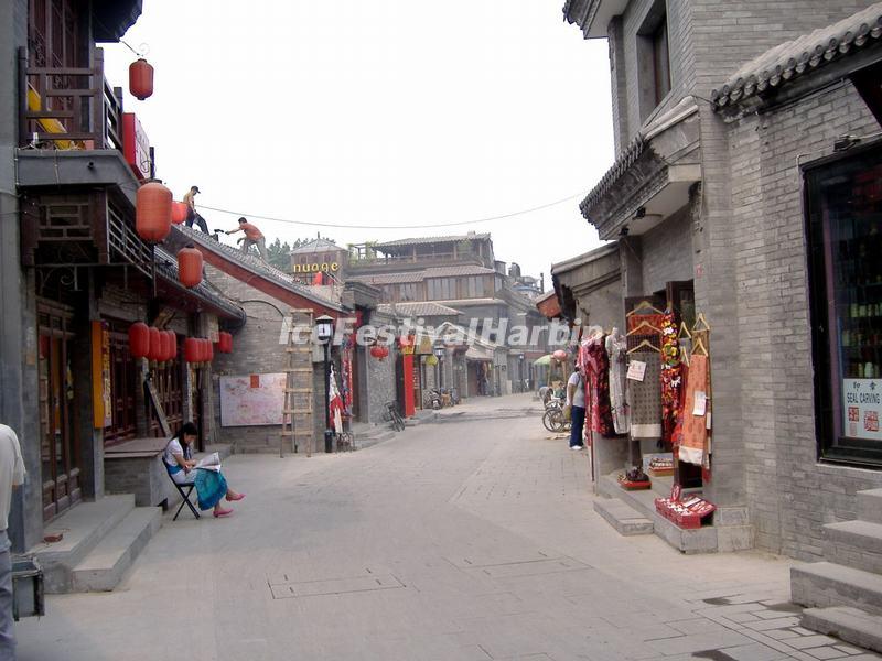 Beijing Hutong