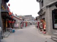 Beijing Hutong