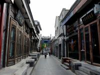 Beijing Hutong