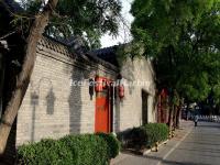 Beijing Hutong