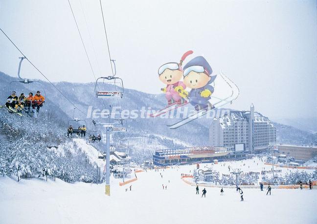 Beijing Nanshan Ski Resort 