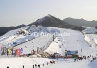 Beijing Nanshan Ski Resort 