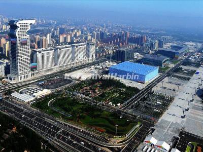 Water Cube Beijing 