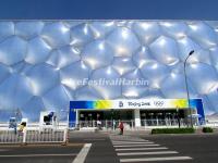 Beijing National Aquatics Center Entrance