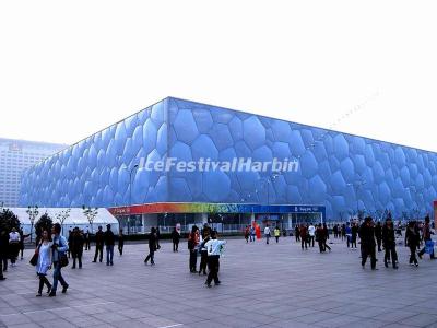 Beijing National Aquatics Center