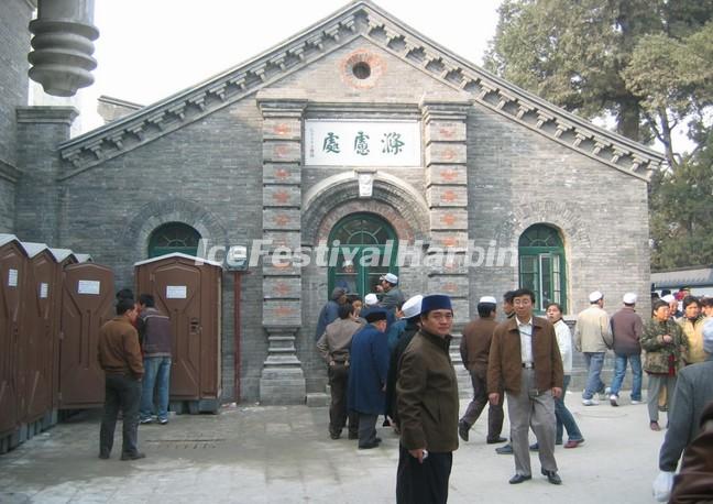 The Muslims in Niujie Mosque Beijing