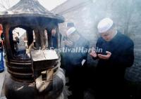 Beijing Niujie Mosque