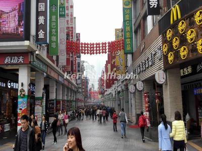 Guangzhou Beijing Road Pedestrian Street