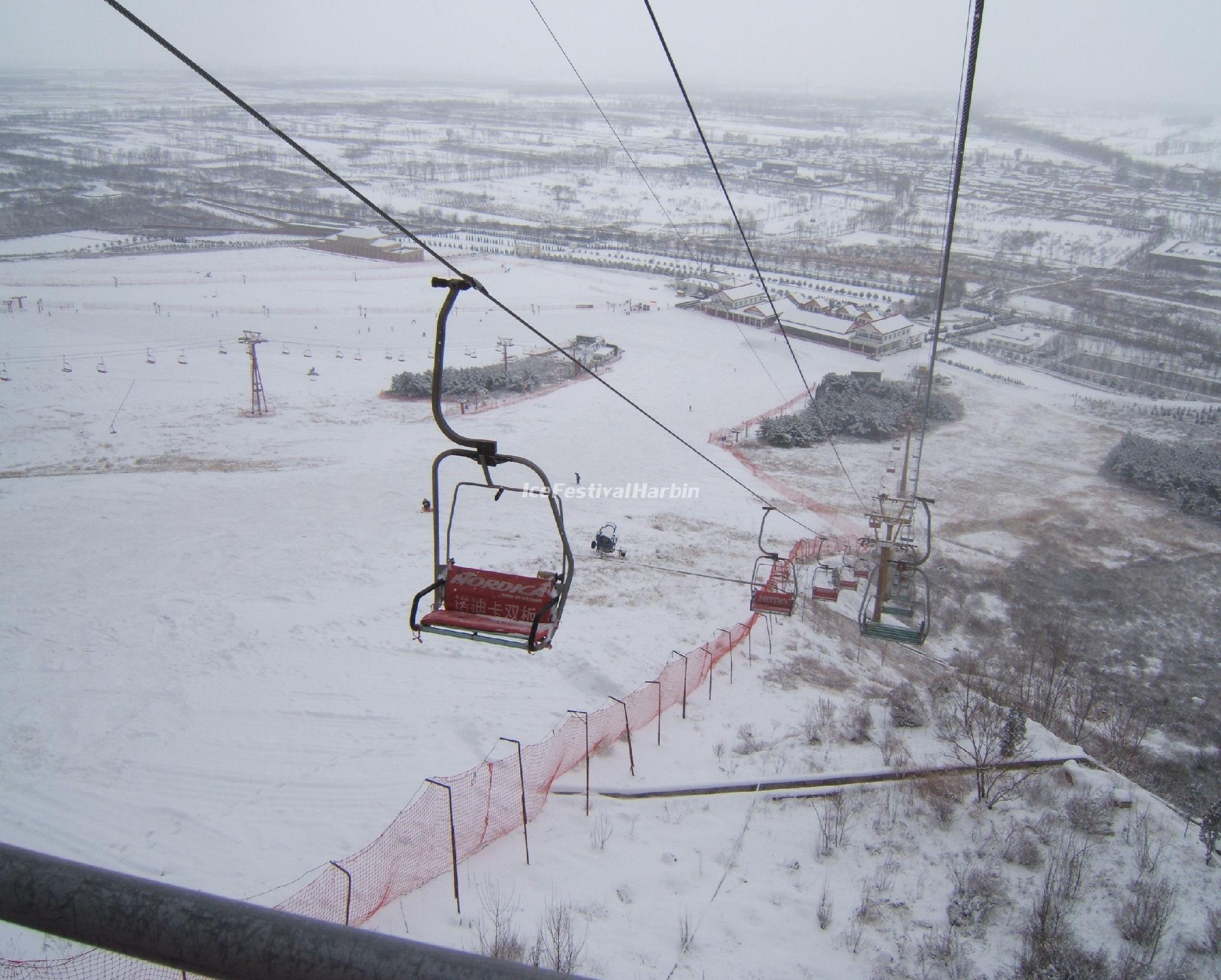 Beijing Shijinglong Ski Resort