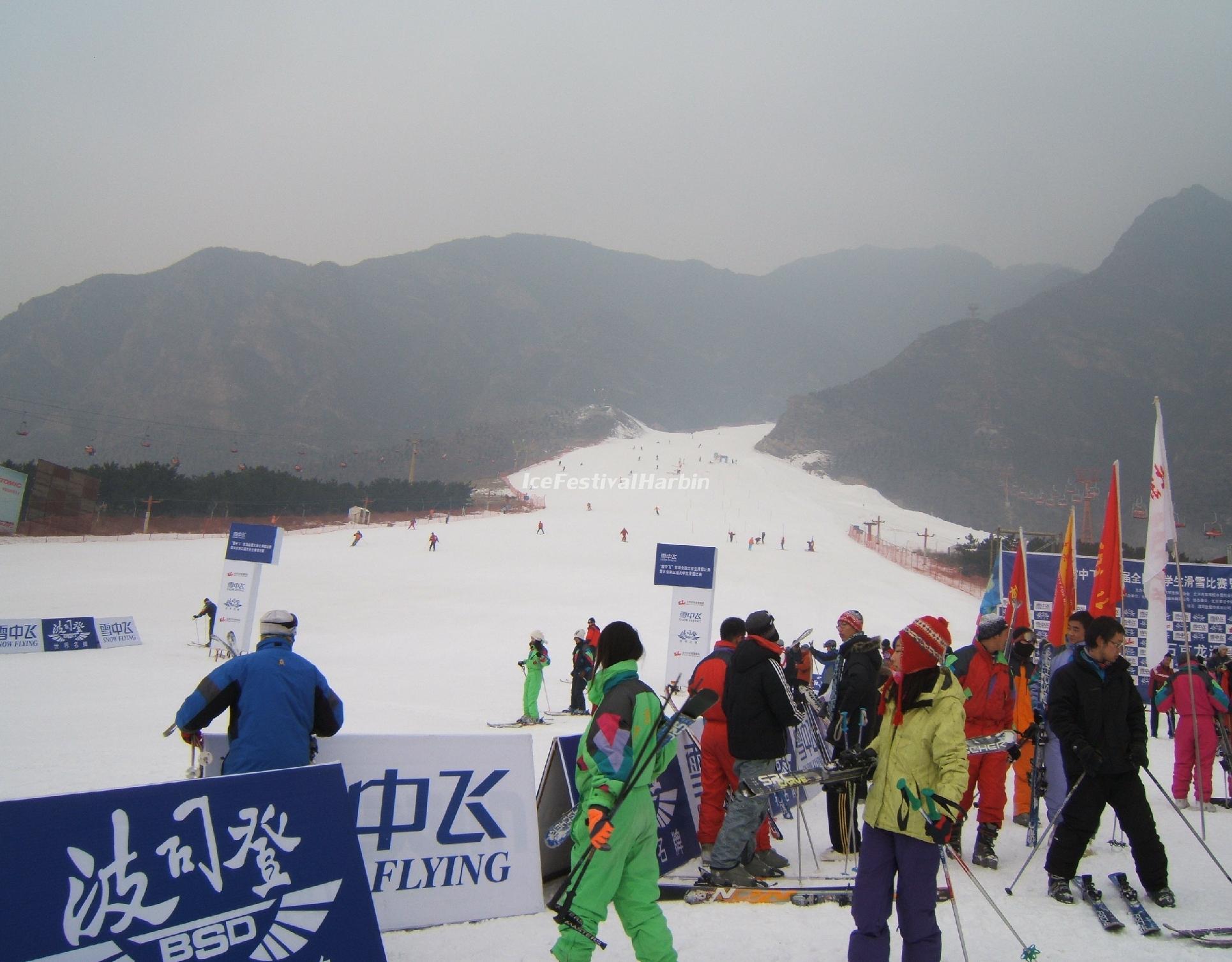 Beijing Shijinglong Ski Resort