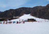 Beijng Snow World Ski Resort