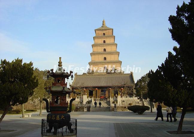 Xi'an Big Wild Goose Pagoda China