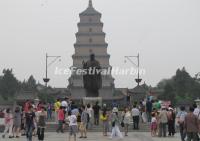 Xian Big Wild Goose Pagoda