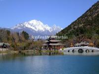 Lijiang Black Dragon Pool Park