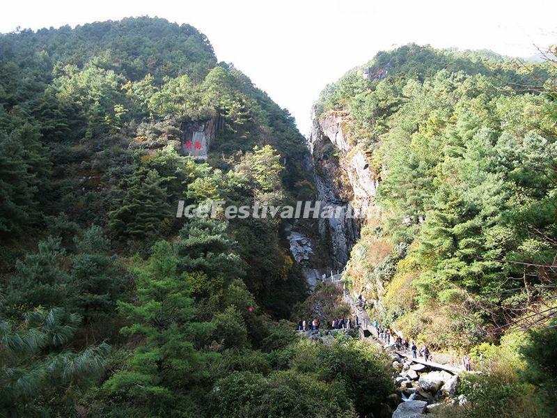 The Valley in Cangshan Mountain