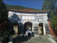 The Zhonghe Temple in Dali Cangshan Mountain