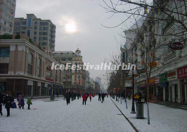 Central Street Harbin China