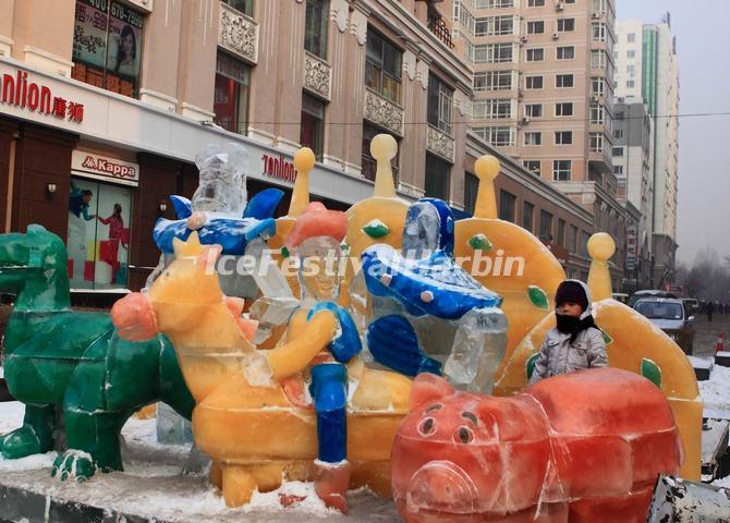 The Colored Ice Sculpture on Harbin Central Street