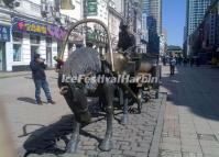 Central Street Harbin China