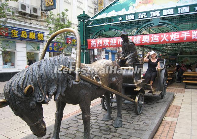 The Sculpture in Harbin Central Street