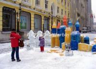 The Colored Ice Sculptures on Harbin Central Street