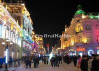 Harbin Central Street at Night