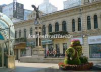 Harbin Central Streetin Autumn