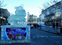 The Central Street during Harbin Ice Festival