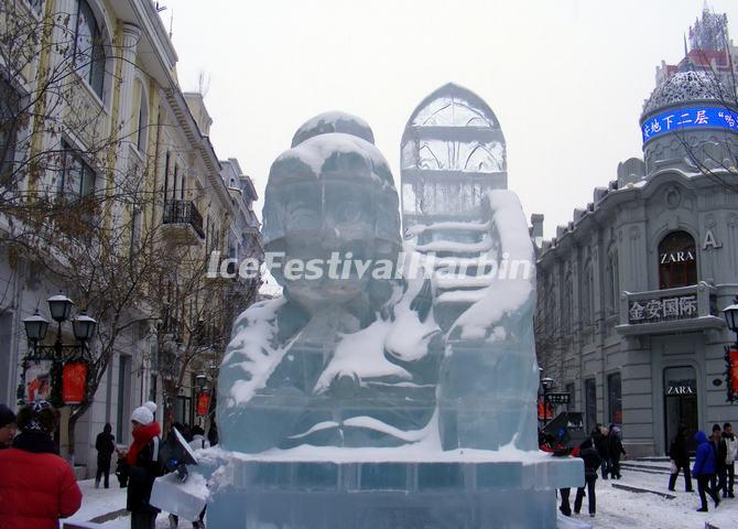 The Ice Sculpture in Harbin Central Street