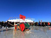 Chagan Lake Winter Fishing Festival