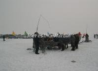 Chagan Lake in China's Jilin 