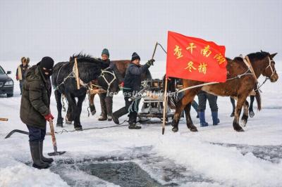 Chagan Lake Ice Fishing Festival