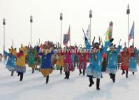 Dance Performance on Chagan Lake 