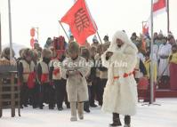 Offer Sacrifice to Chagan Lake 