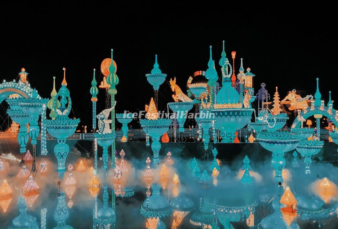 Chang Chun Movie Wonderland
