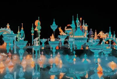 Chang Chun Movie Wonderland