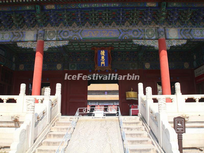 Changling Tomb Beijing