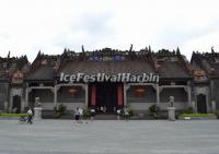 Chen Family Temple