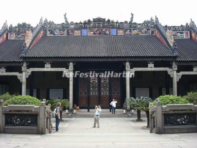 Chen Family Temple