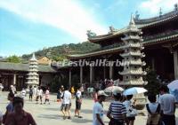 Chen Family Temple