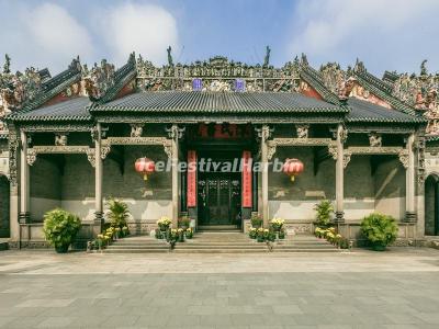 Guangzhou Chen Clan Ancestral Hall