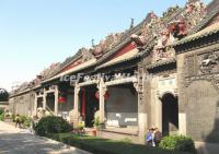 Chen Family Temple