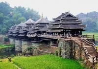 Chengyang Wind and Rain Bridge