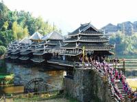 Chengyang Wind and Rain Bridge