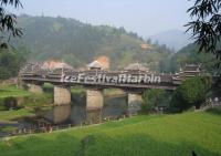 Chengyang Wind and Rain Bridge