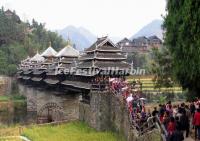 Chengyang Wind and Rain Bridge