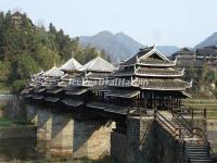 Chengyang Wind and Rain Bridge