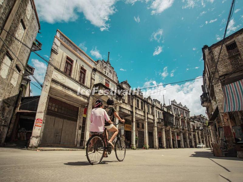 Kaiping Chikan Town